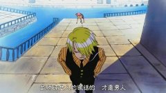 海贼王个性的带字图片