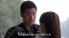 新恋爱时代感人的带字截图