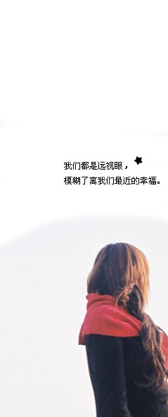 简约的小清新qq最新皮肤