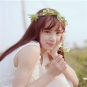 清新的可爱女生qq头像
