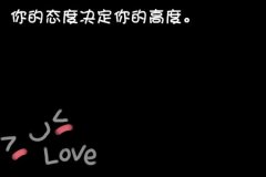 黑色背景文字图片