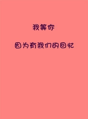 ԼĺƤ