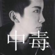 美哒哒的情侣头像一对
