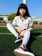 女生时尚的个性皮肤