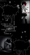 黑色记忆简约皮肤