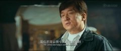 成龙个性带字截图