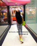 好看的女生qq带字皮肤