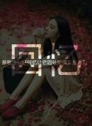 女生个性的带字qq皮肤