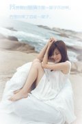 女生简约的个性qq皮肤