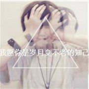 情侣头像一左一右两张