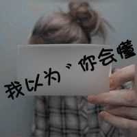 QQͷ ק2013 ҵ