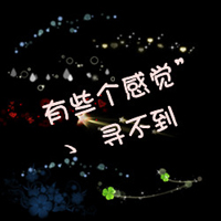 ɫQQͷȫ 鲻ص
