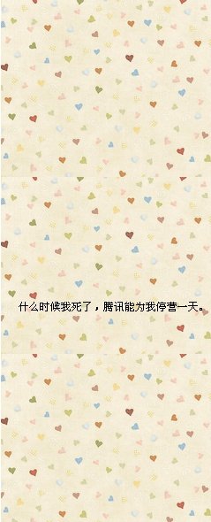 ֵĿɰƤ