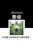 带字唯美的qq女生皮肤