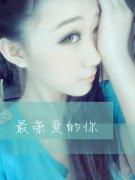 非主流女生带字的皮肤
