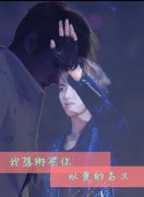 exo成员帅气的带字图片