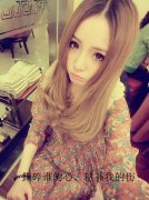 女生带字皮肤一张