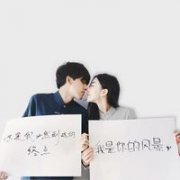 情侣甜蜜可爱的头像