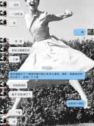 文字个性图片