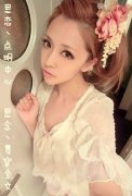 唯美的漂亮女生带字皮肤