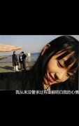 好看的文字唯美图片