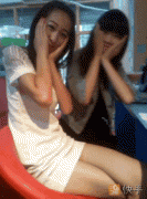男女涨姿势邪恶gif动态图片