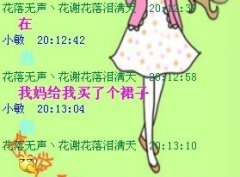 搞笑的简约文字图片