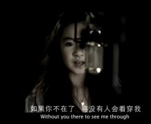 Miki可爱的文字图片