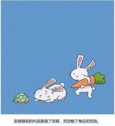 个性经典的文字图片
