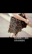 文字个性的意境图片