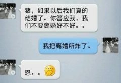 文字清新的个性图片
