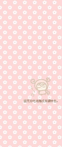ȵļԼqqƤ