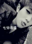个性的非主流情侣皮肤