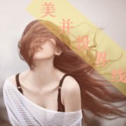 不痛 愿意一笑从容 唯美文字女生头像 转过身我就能懂