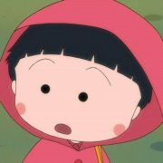 樱桃小丸子动漫可爱图片