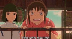千与千寻唯美的动漫图片