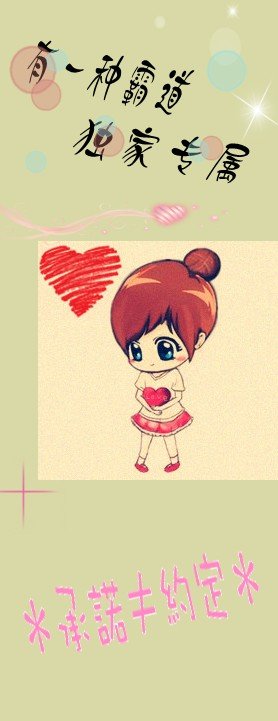 qqͨɰƤ