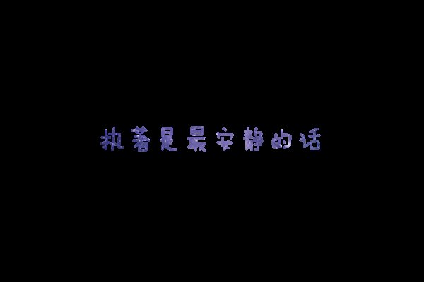 ¸ԼԼͼƬ