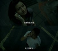 最新感人的文字截图