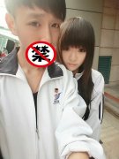 男生清新的个性皮肤
