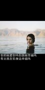 个性的文字皮肤意境
