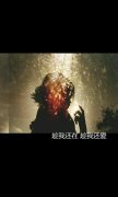 意境的个性qq文字皮肤