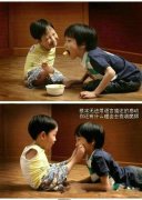 各种个性的文字截图