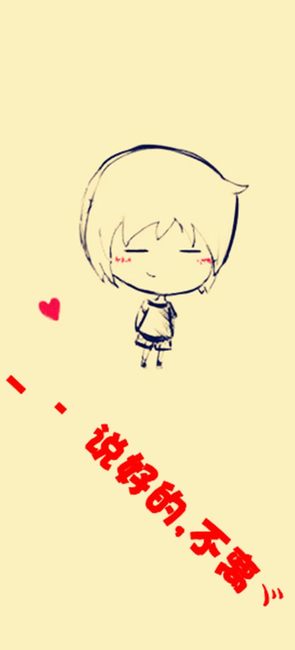 qq¿ɰƤһ