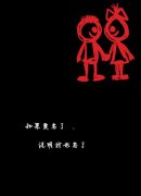 毛小豆独家制作皮肤