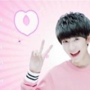 清新的可爱tfboys头像