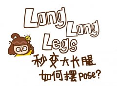 动漫带字可爱的图片