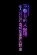 简约的黑底文字皮肤