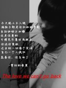 个性的文字简约qq皮肤