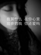 黑白伤感的文字qq皮肤